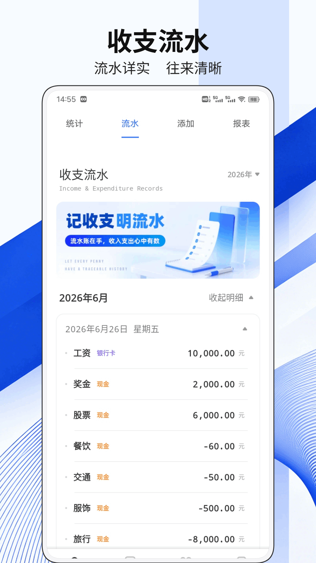 精彩截图-柚子app2026官方新版