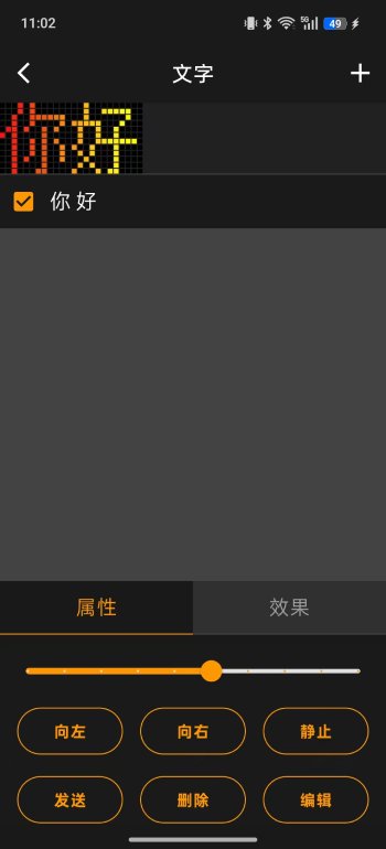 精彩截图-Pexelgen2026官方新版