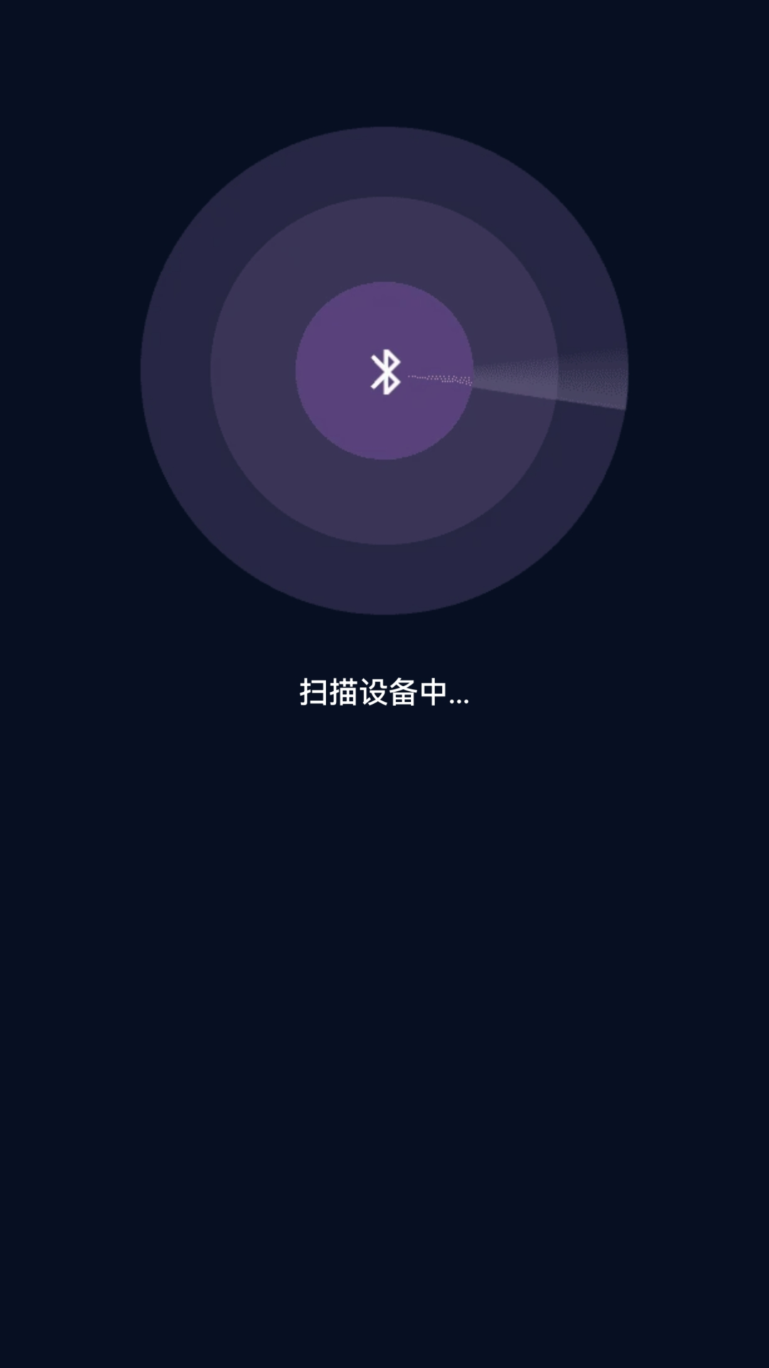 精彩截图-智能Al枕头2026官方新版