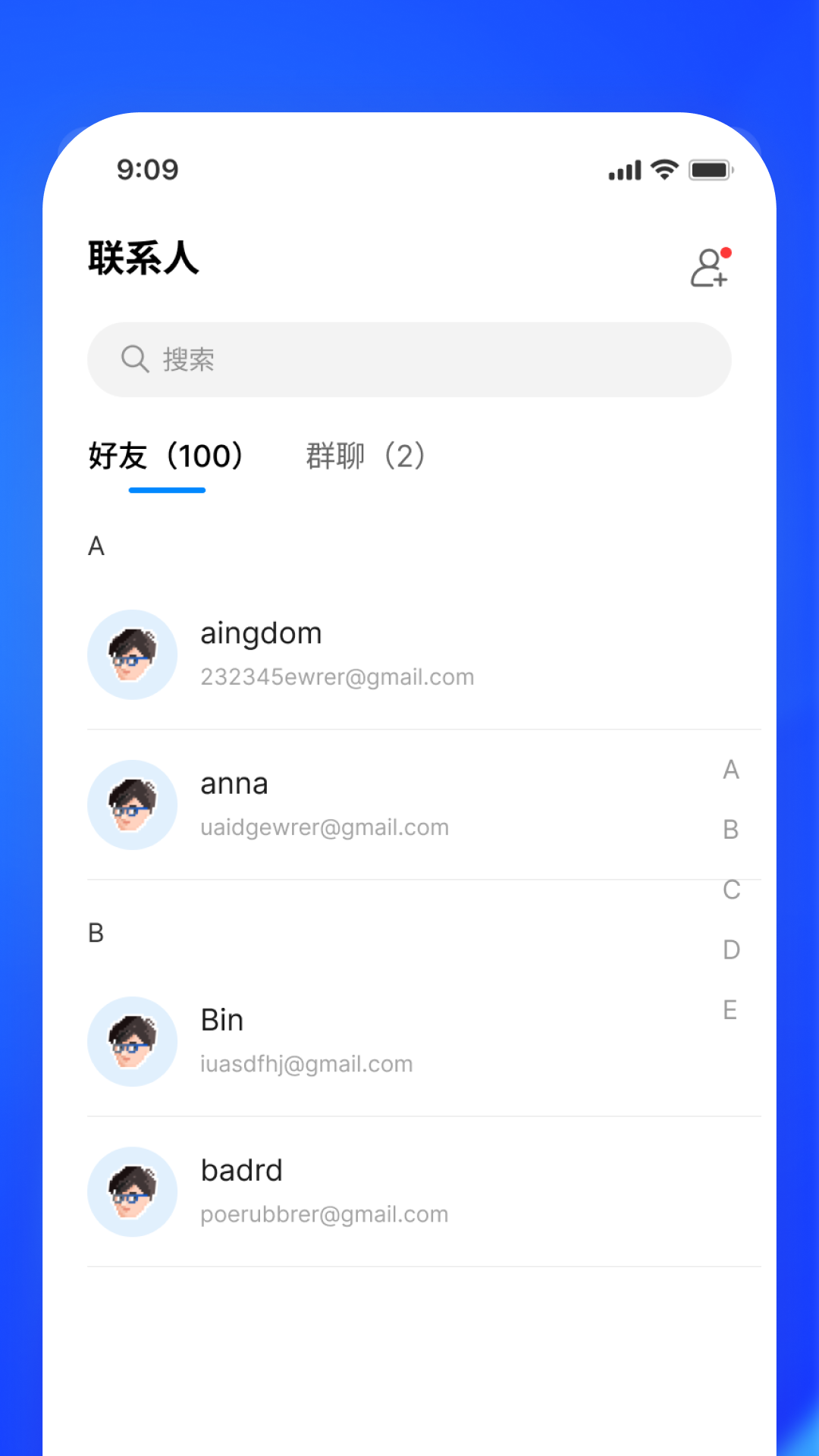 精彩截图-凤语2026官方新版