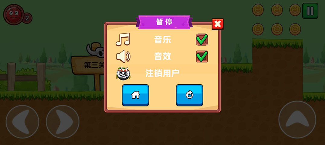 精彩截图-福猫驾到2026官方新版