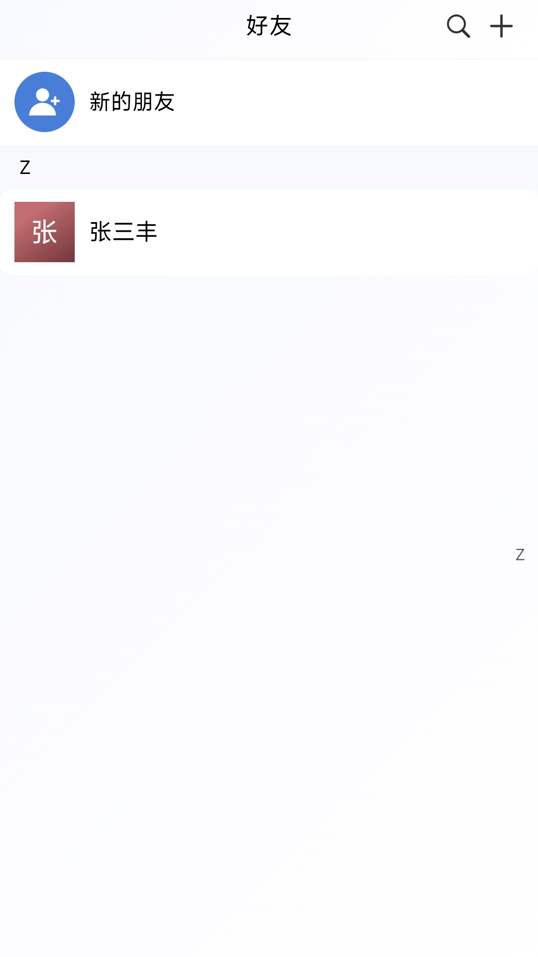 精彩截图-泡泡互联2026官方新版