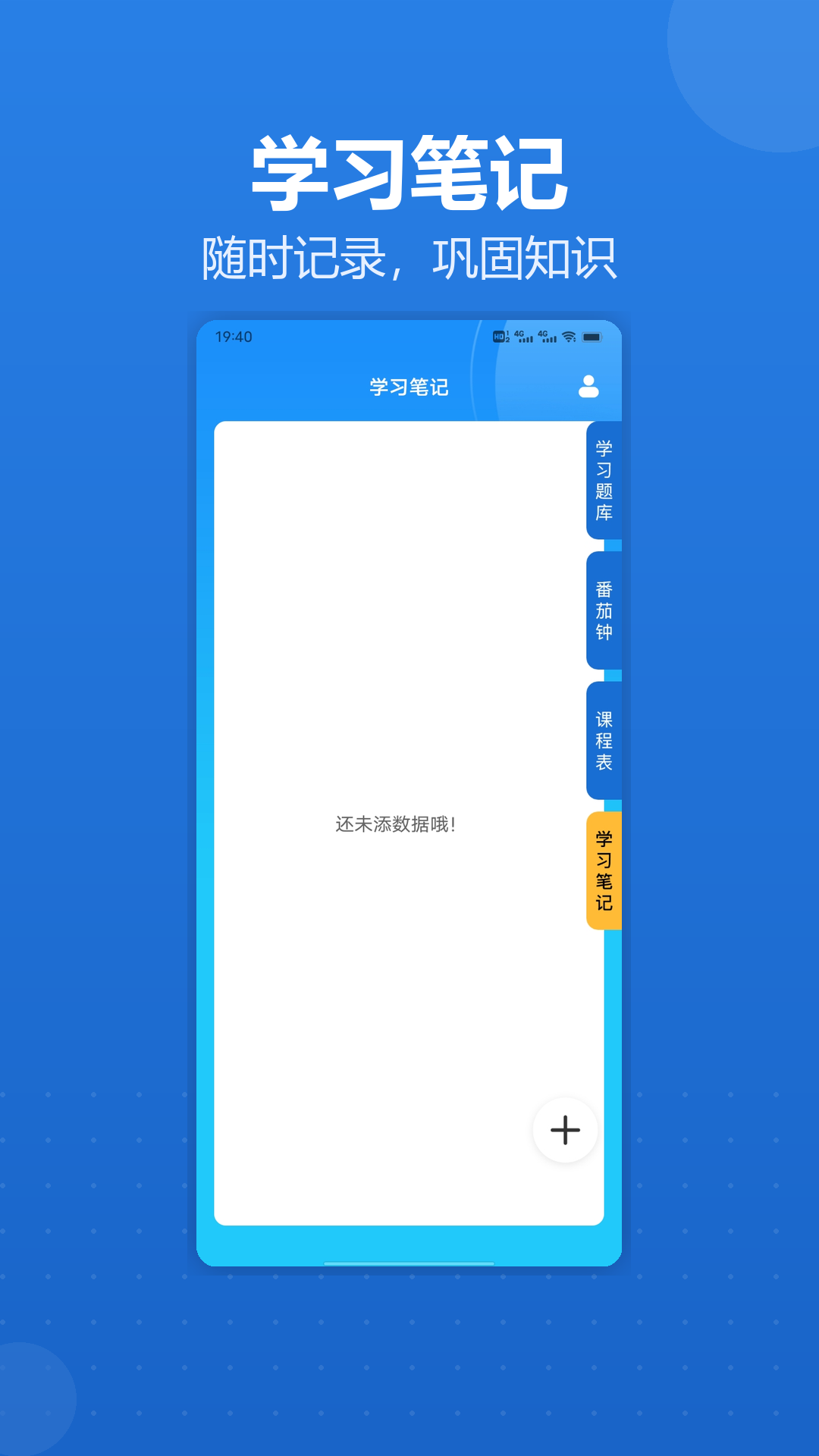 精彩截图-猪猪发大财·2026官方新版