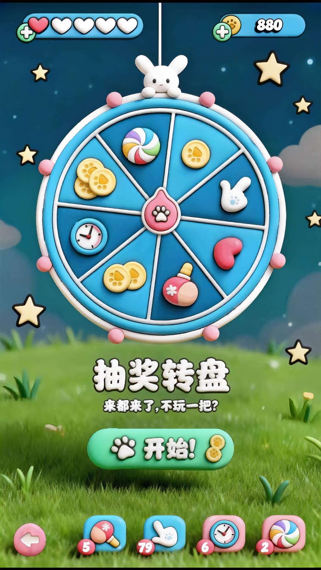 精彩截图-萌猫工坊2026官方新版