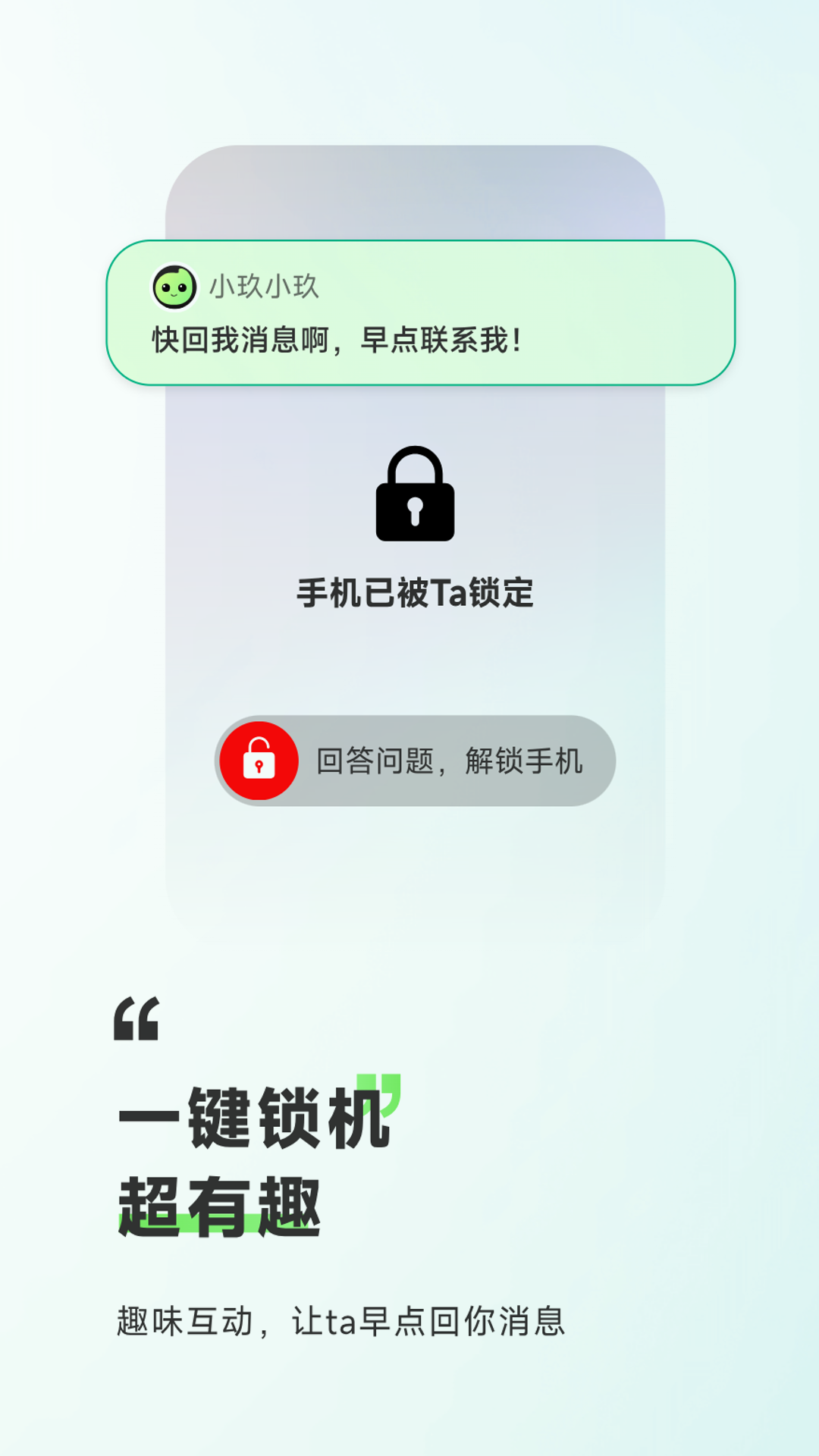 精彩截图-9Star2026官方新版