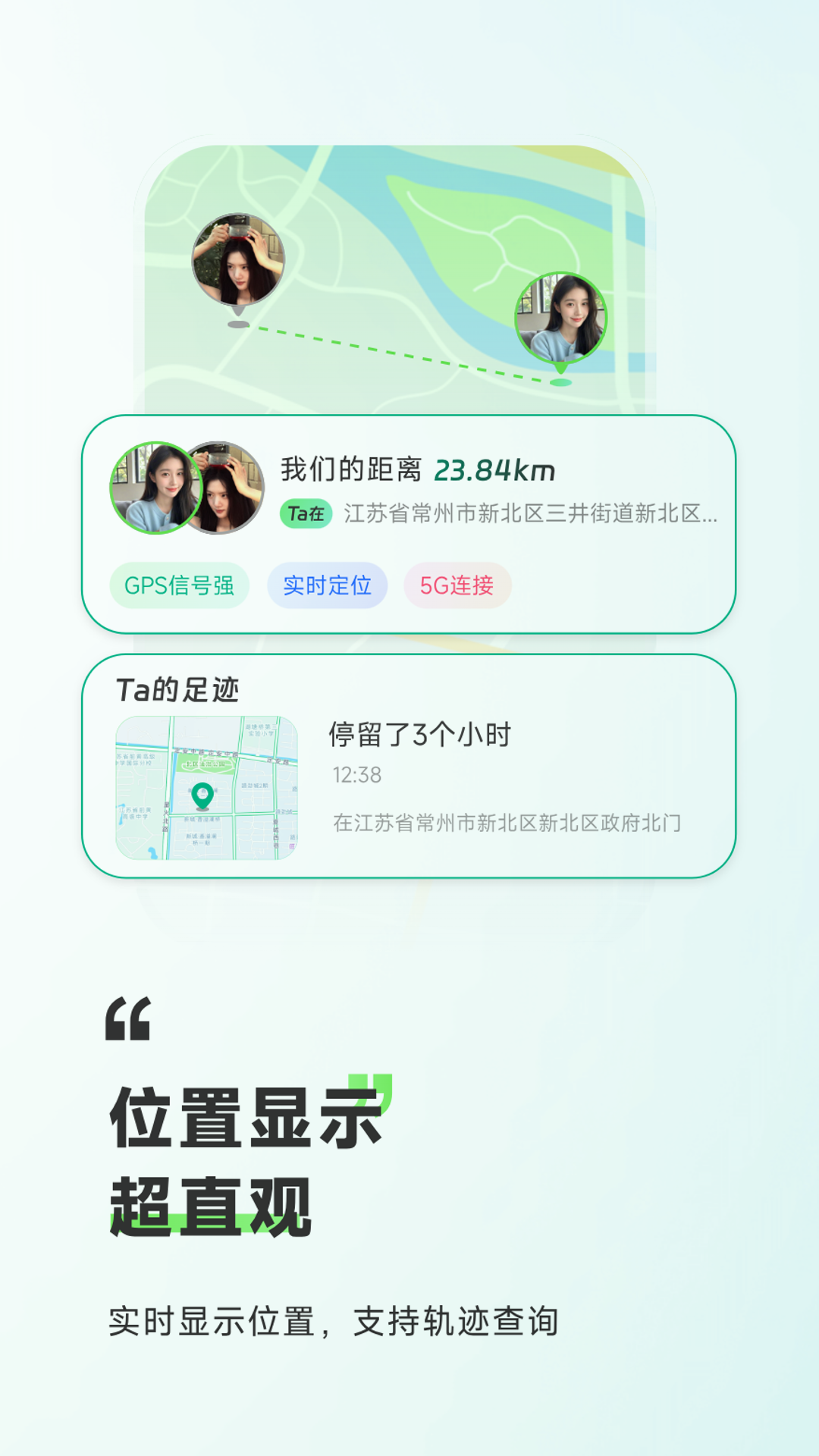 精彩截图-9Star2026官方新版