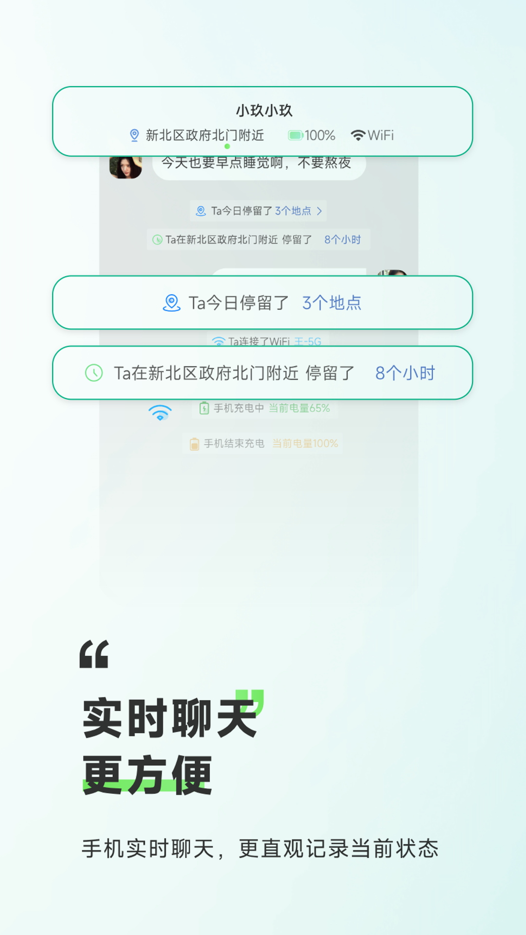 精彩截图-9Star2026官方新版