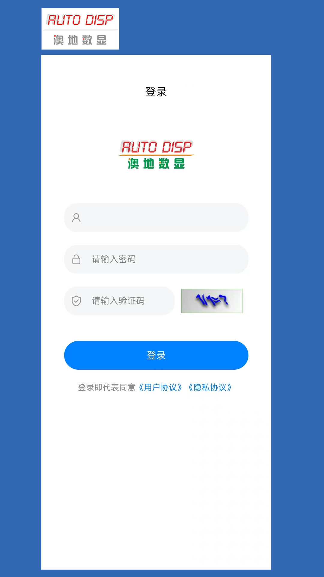 精彩截图-油价调节2026官方新版