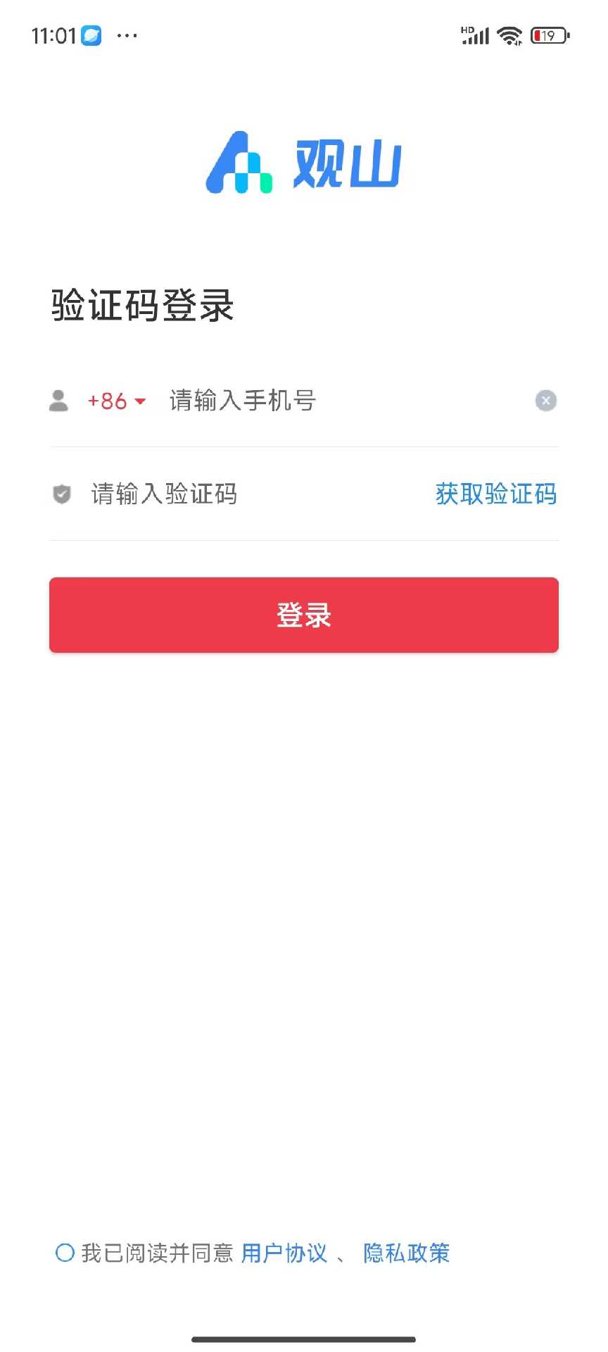 精彩截图-乐龄好学2026官方新版