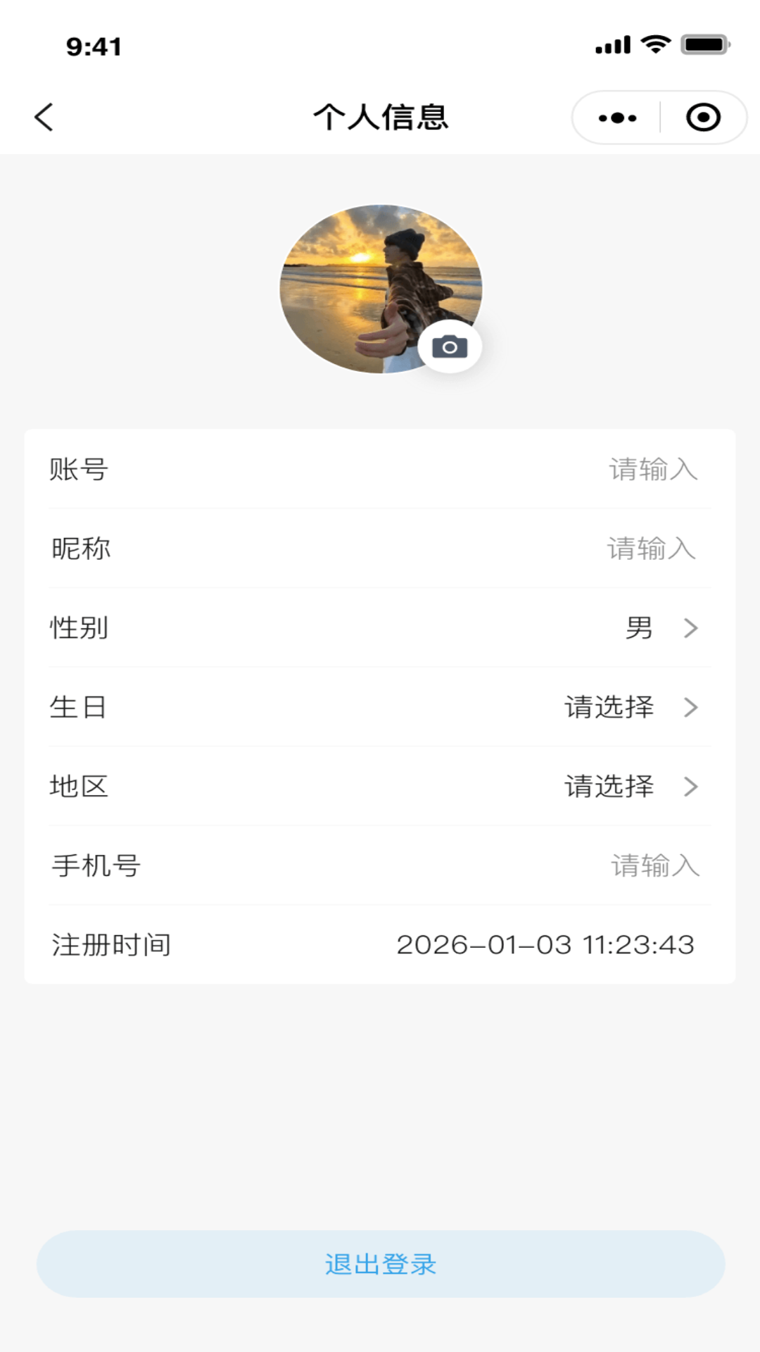 精彩截图-河谷里2026官方新版