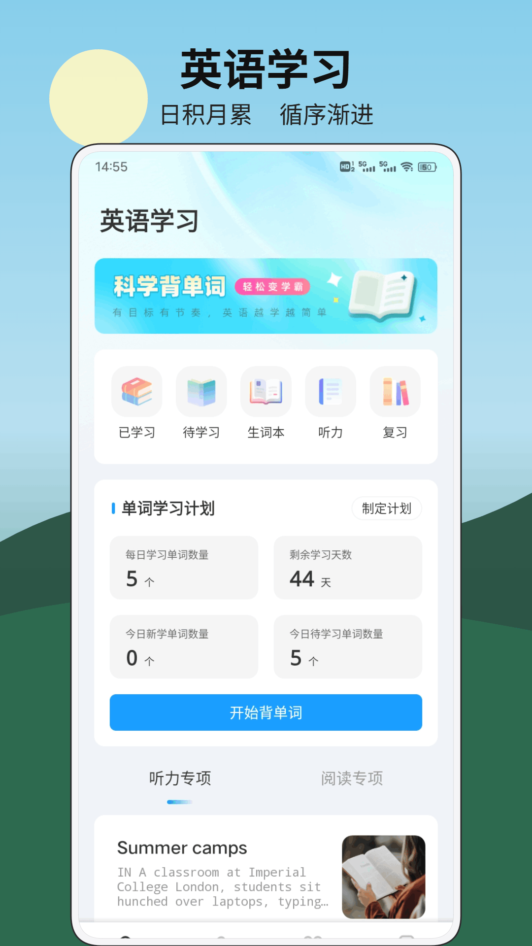 精彩截图-惠聚平台2026官方新版