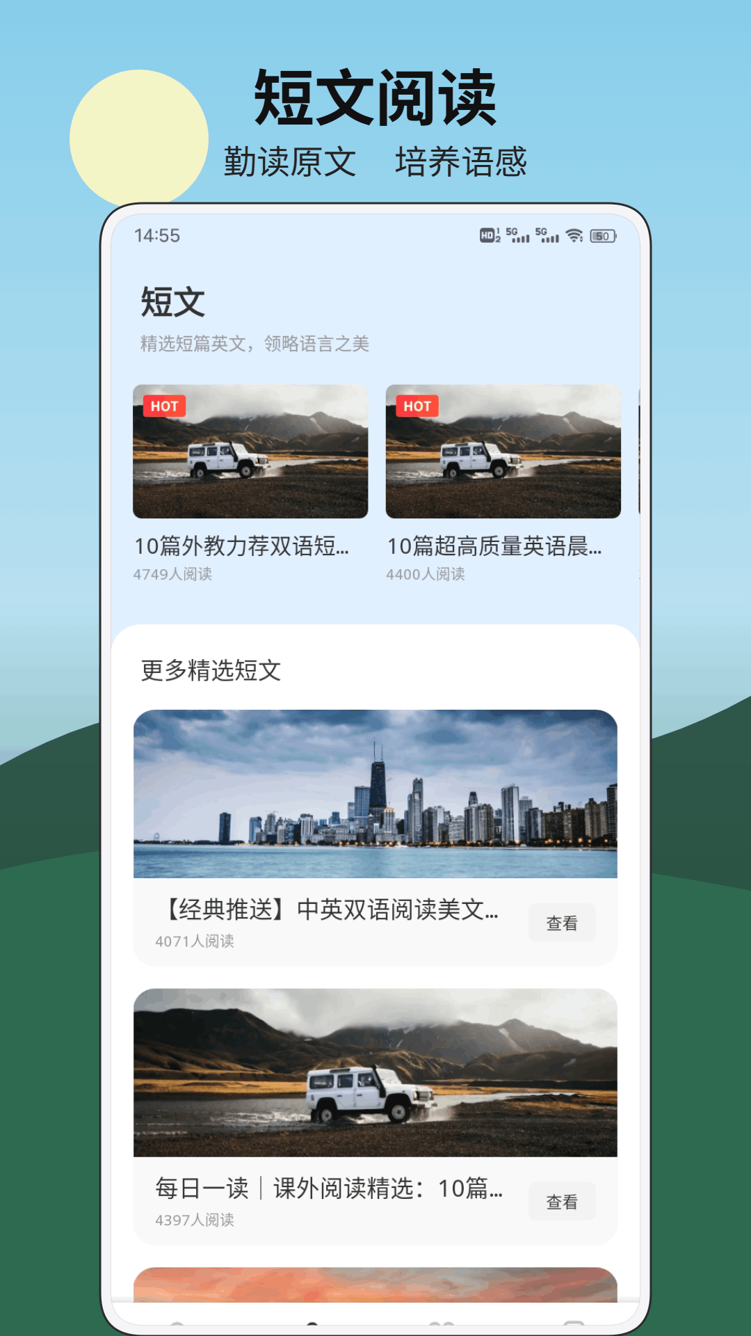 精彩截图-惠聚平台2026官方新版