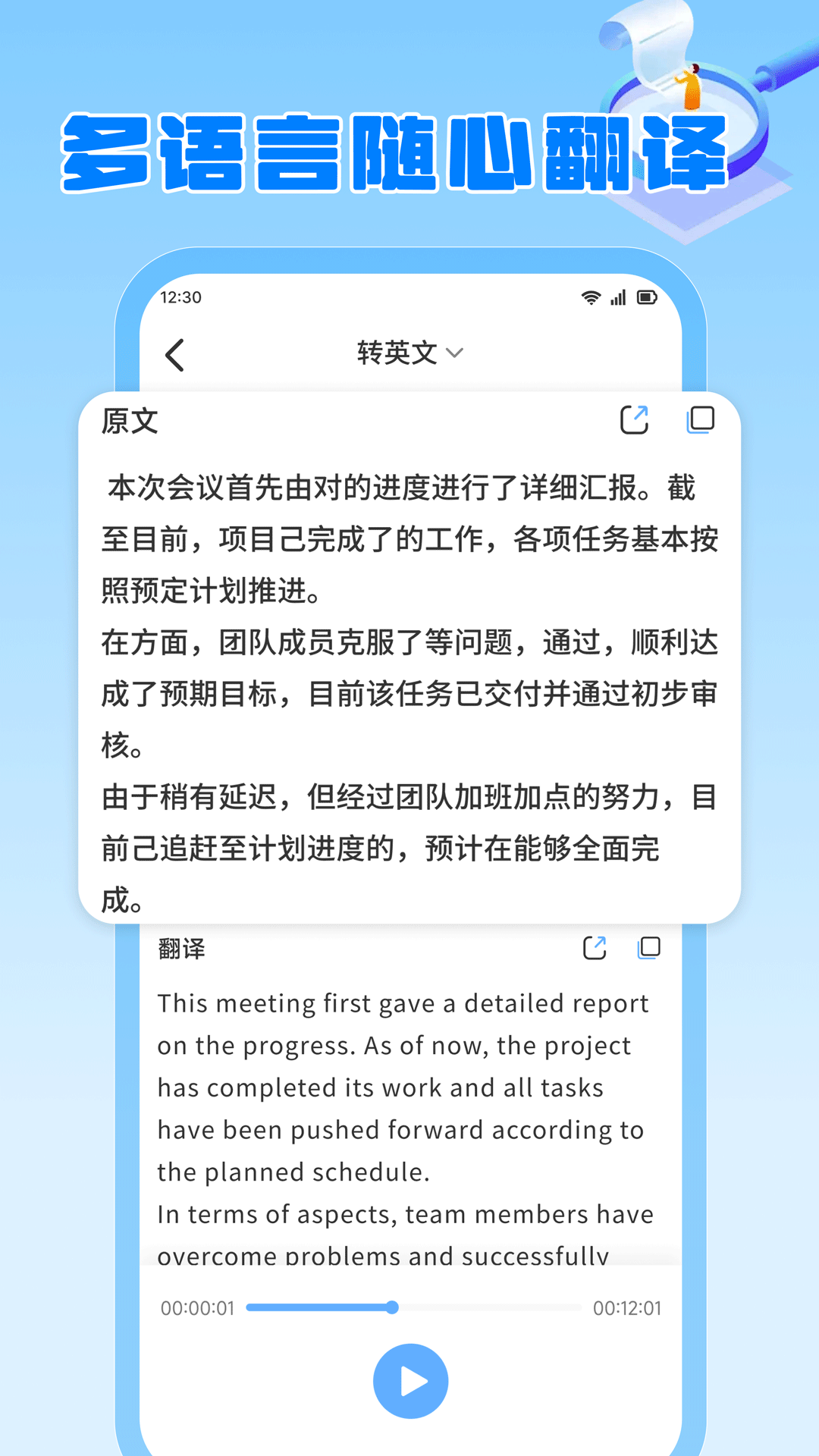 精彩截图-Opn22026官方新版
