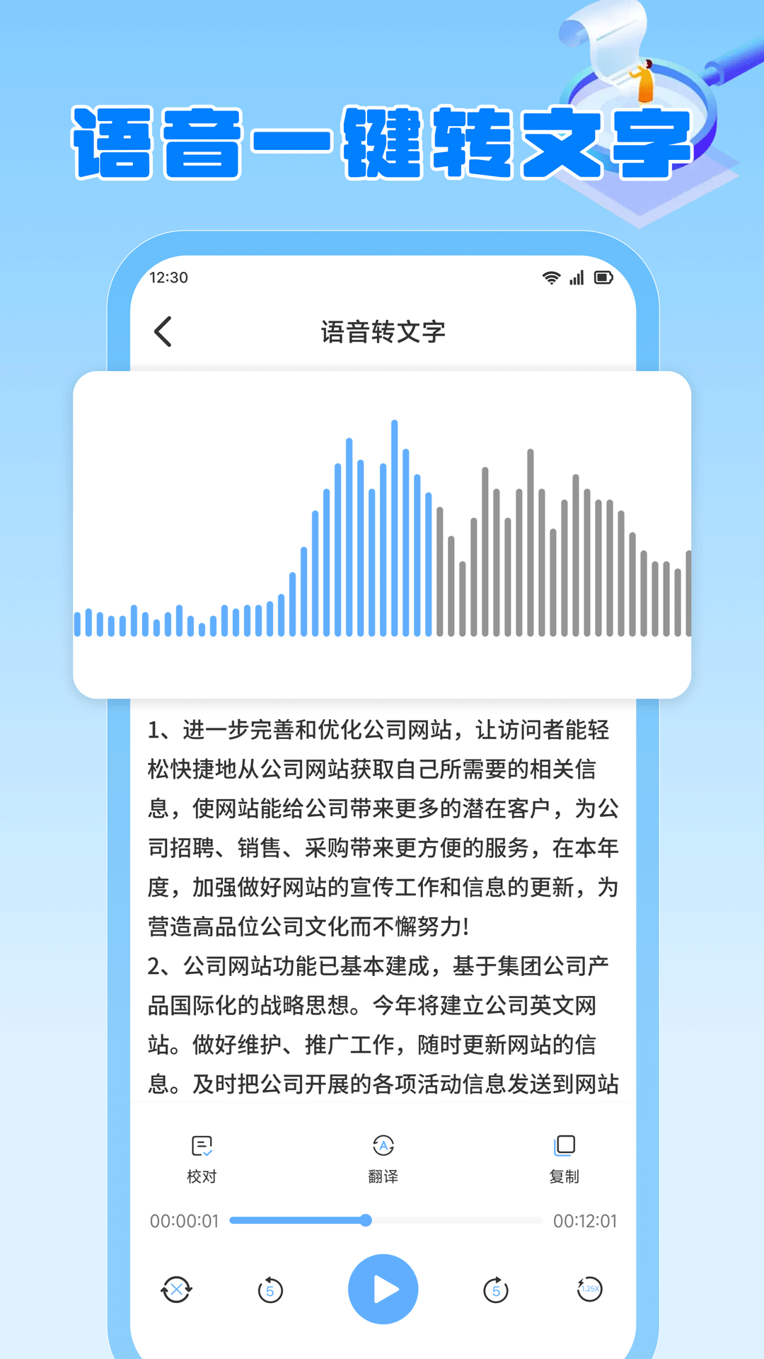 精彩截图-Opn22026官方新版