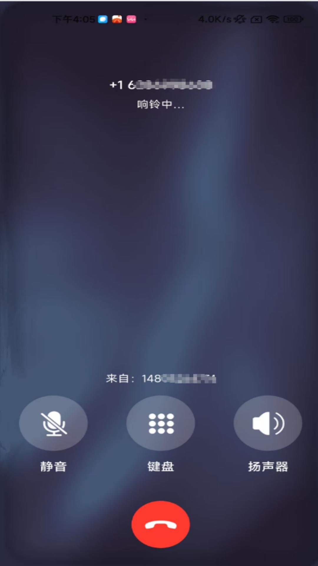 精彩截图-译蛙ai2026官方新版