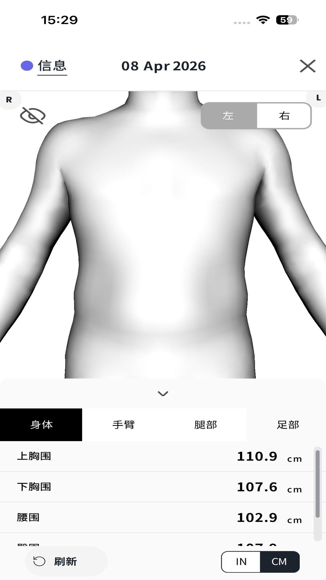 精彩截图-紫己2026官方新版