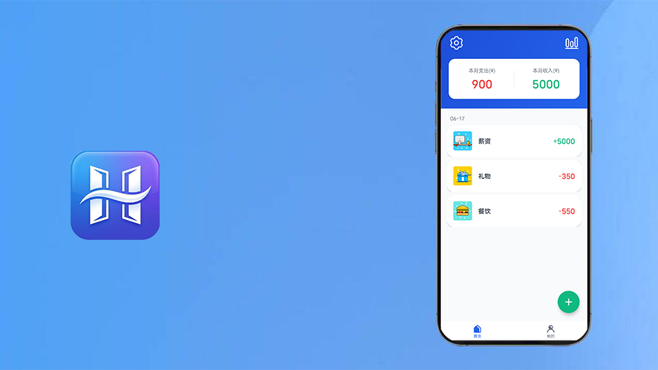 hxsq应用截图2