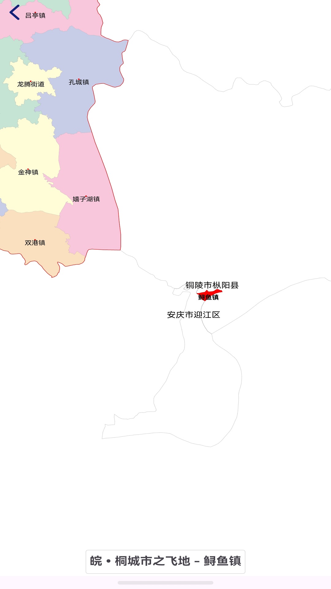 精彩截图-川溪行2026官方新版