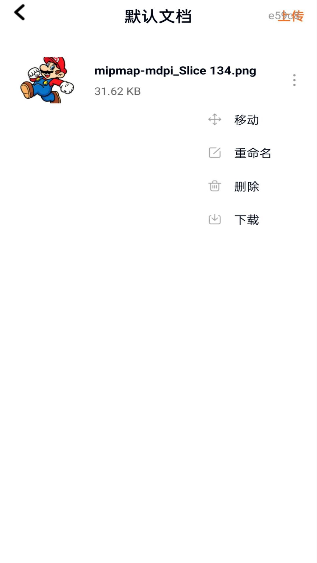 精彩截图-相册图库管理2026官方新版