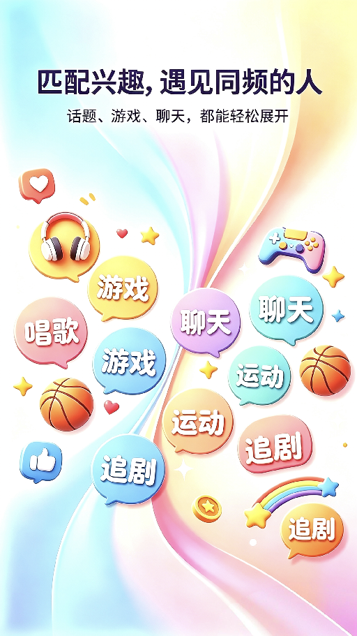 精彩截图-微浔2026官方新版