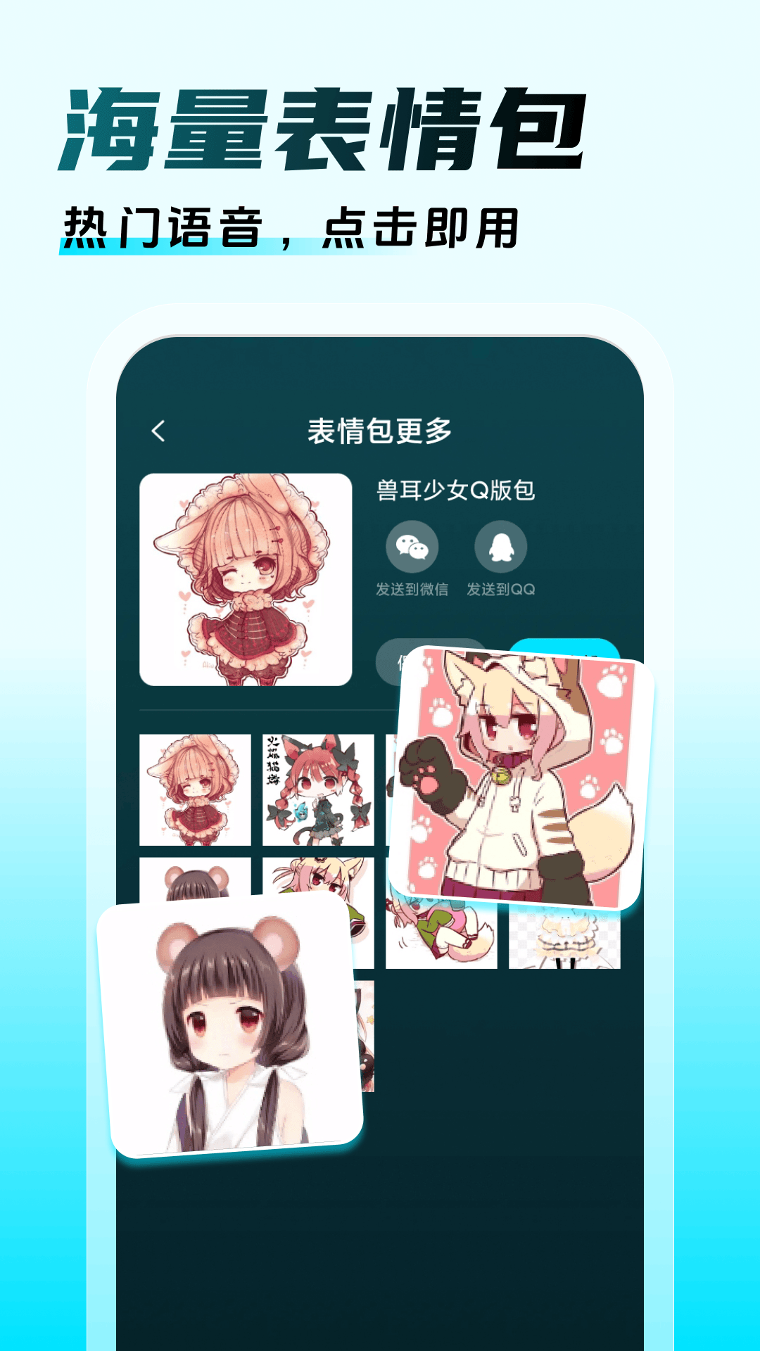 三角洲游戏辅助免费app-官方正版软件2026最新版本免费下载-应用宝官网