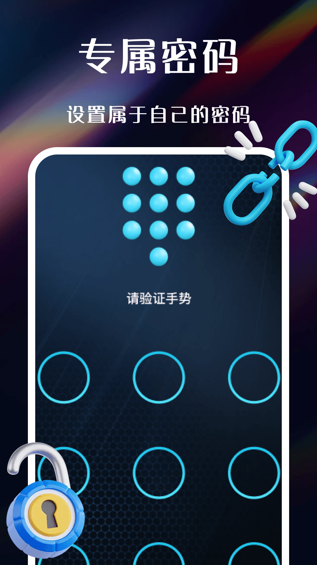 精彩截图-免费私看播放器2026官方新版