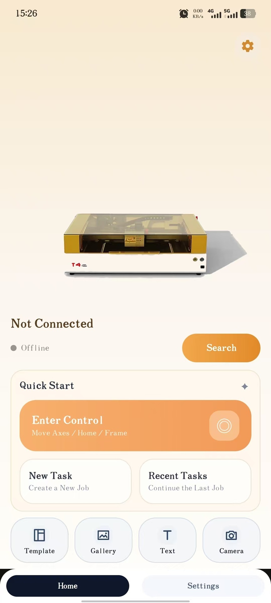 精彩截图-Zapmaker2026官方新版