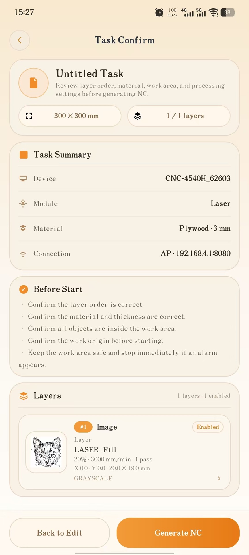 精彩截图-Zapmaker2026官方新版