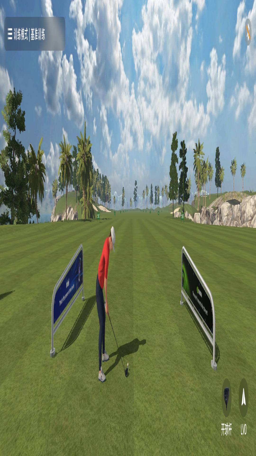 精彩截图-NEXQUB Golf2026官方新版