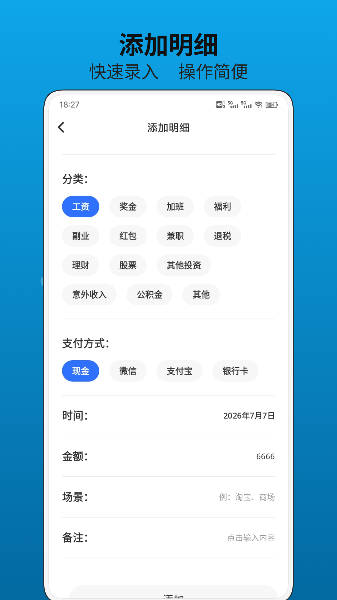 精彩截图-方块赚钱乐2026官方新版