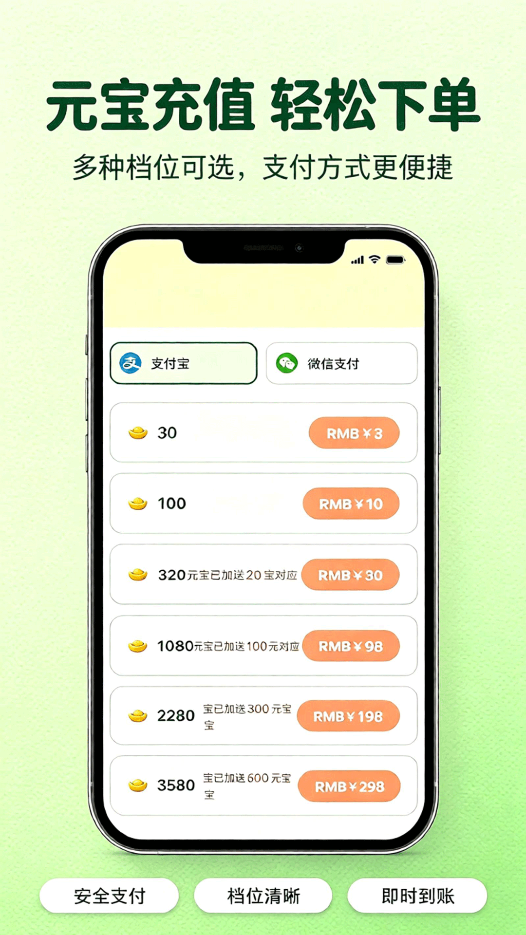 精彩截图-小土宝-淘土里宝贝2026官方新版