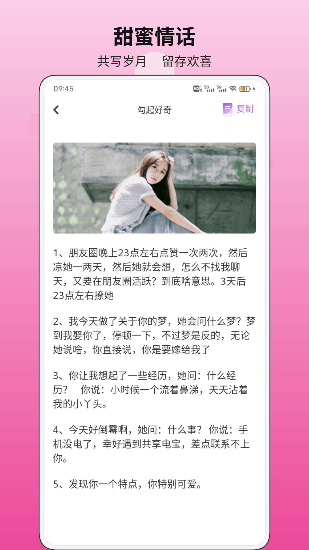精彩截图-ZeroIM2026官方新版