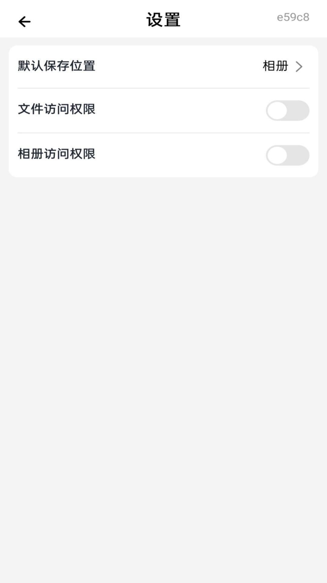 精彩截图-格式转换工厂免费2026官方新版