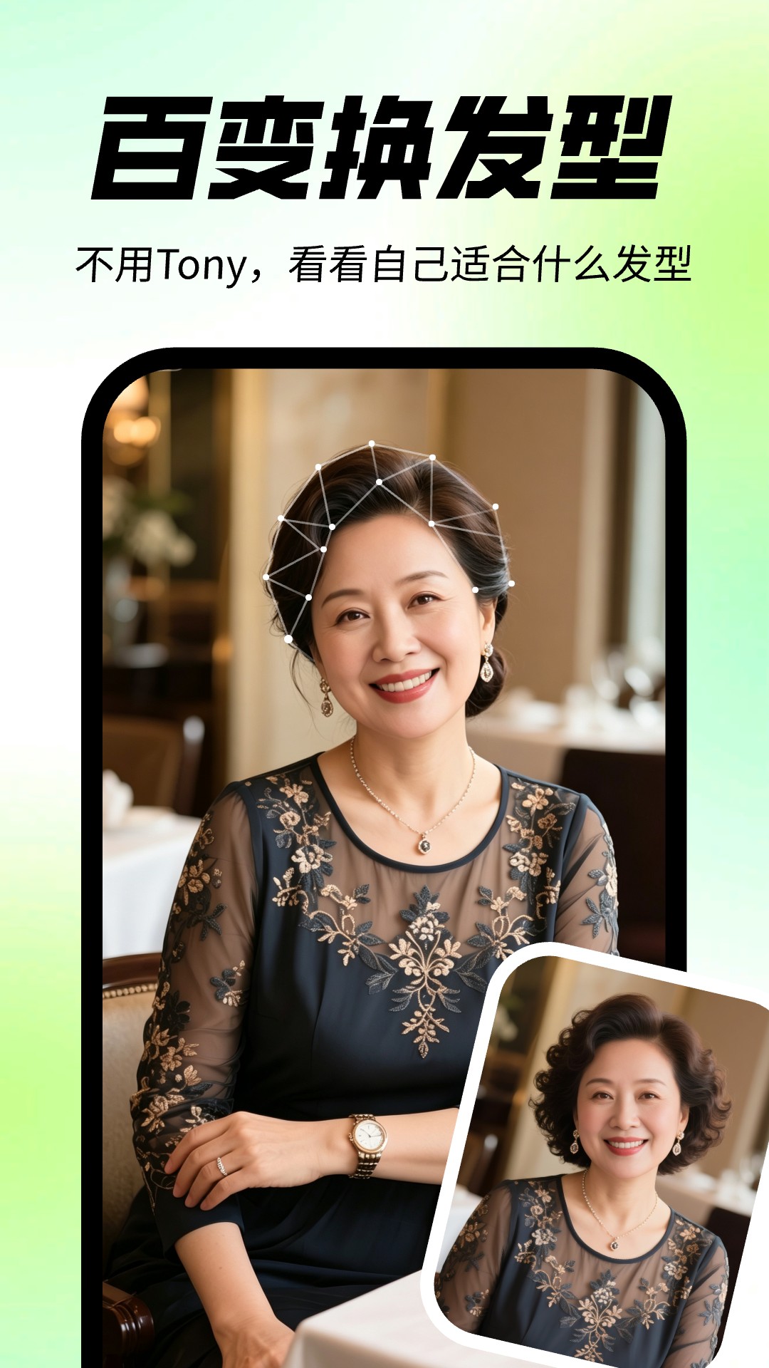 精彩截图-靓拍相机2026官方新版