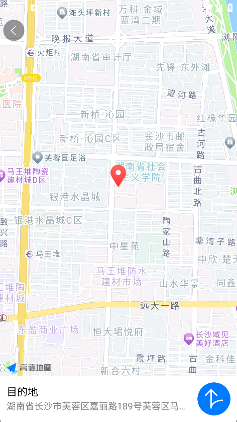 精彩截图-东汉智慧2026官方新版