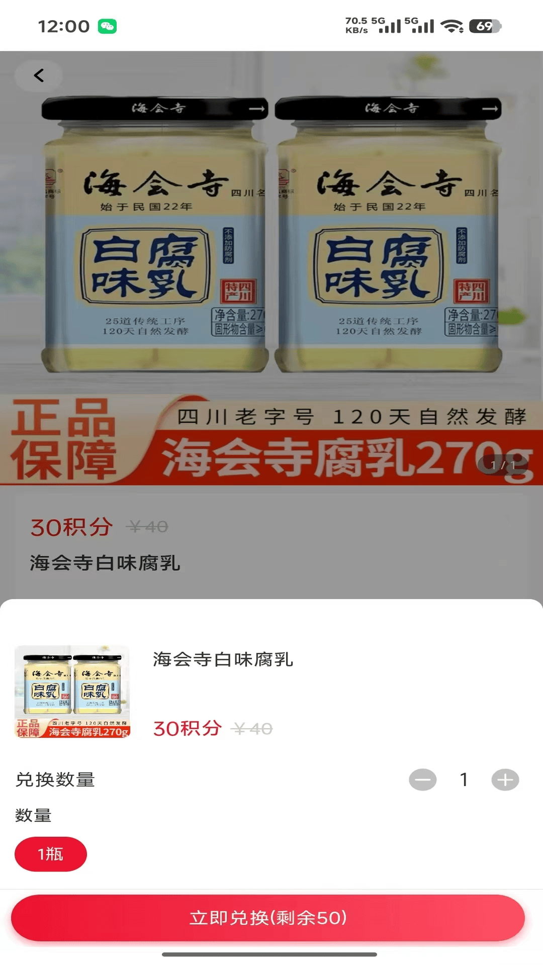 精彩截图-邻里生活馆2026官方新版