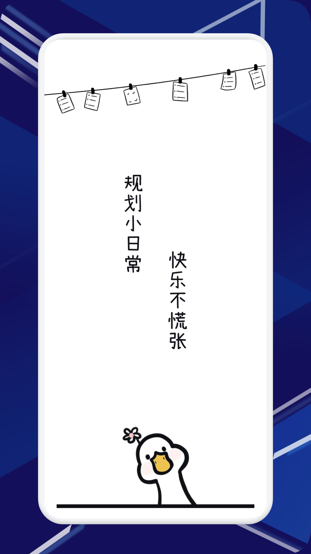 精彩截图-中煜生活录2026官方新版