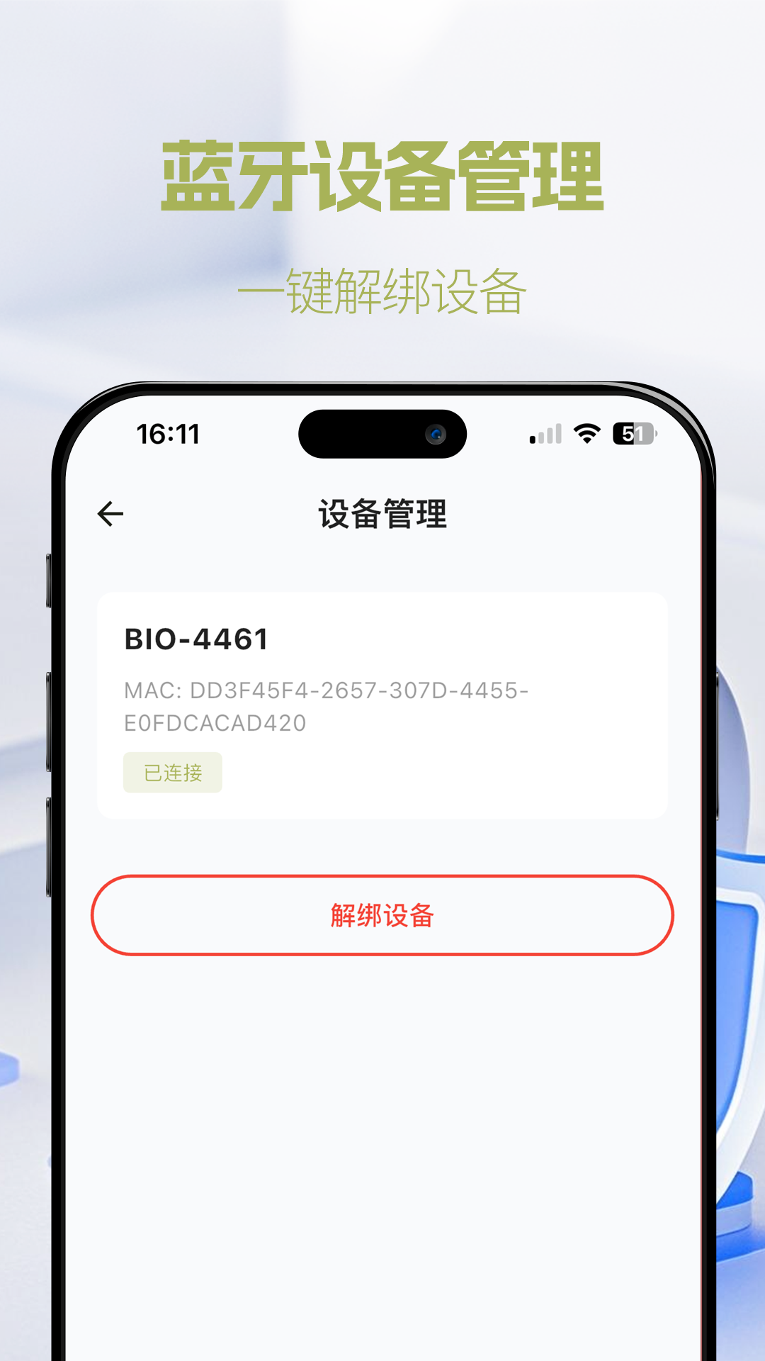 精彩截图-彩虹life- AI健康教练2026官方新版