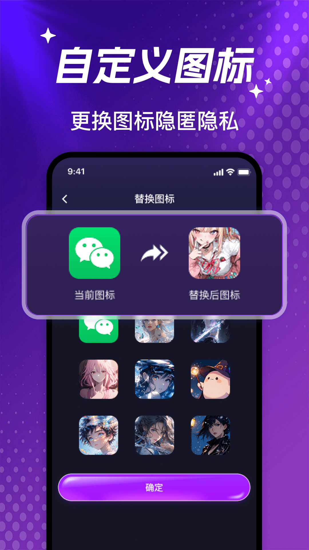 精彩截图-私人看视频播放器2026官方新版
