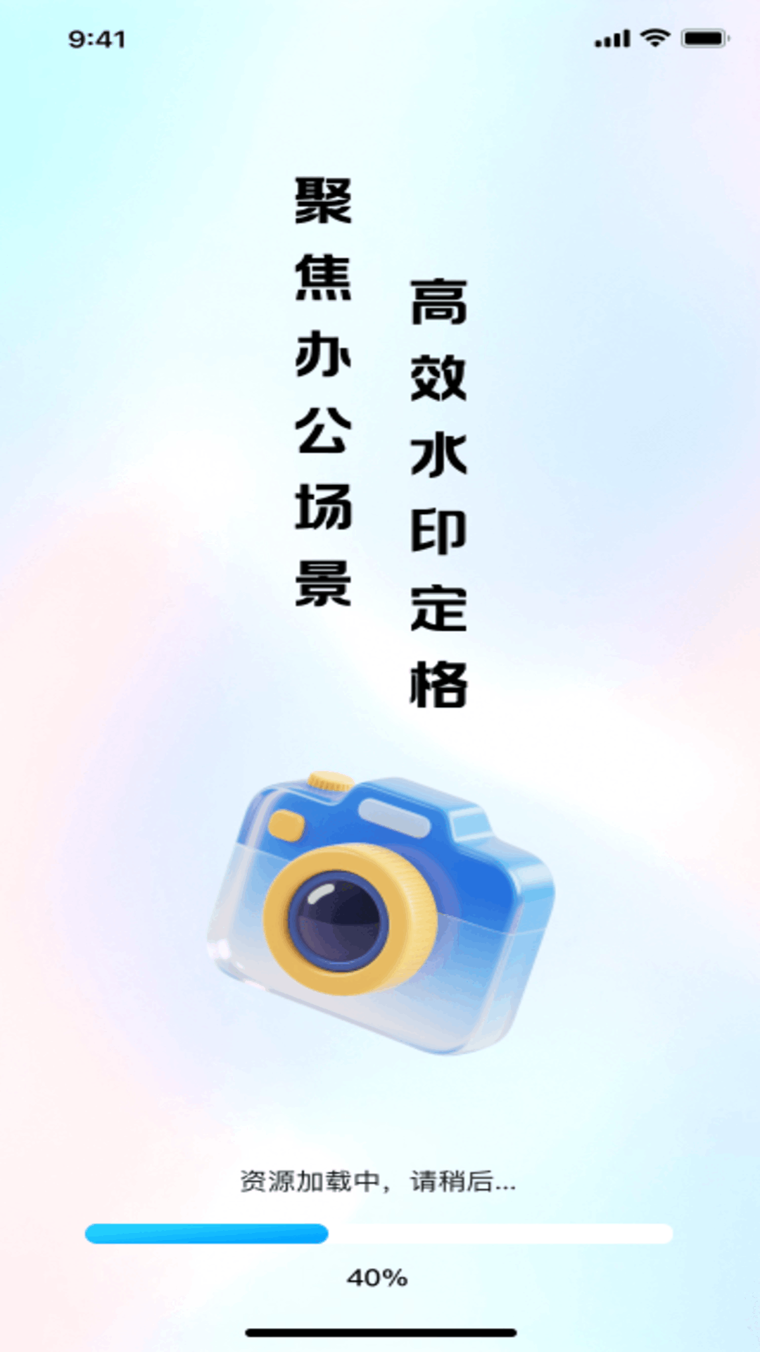 精彩截图-今日侠打卡2026官方新版