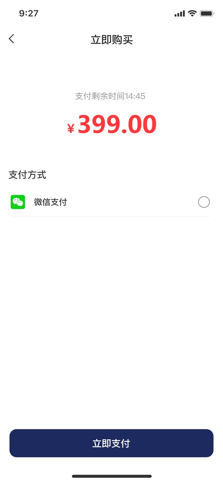 精彩截图-妙律狮2026官方新版