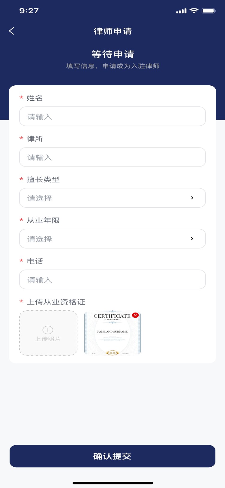 精彩截图-妙律狮2026官方新版