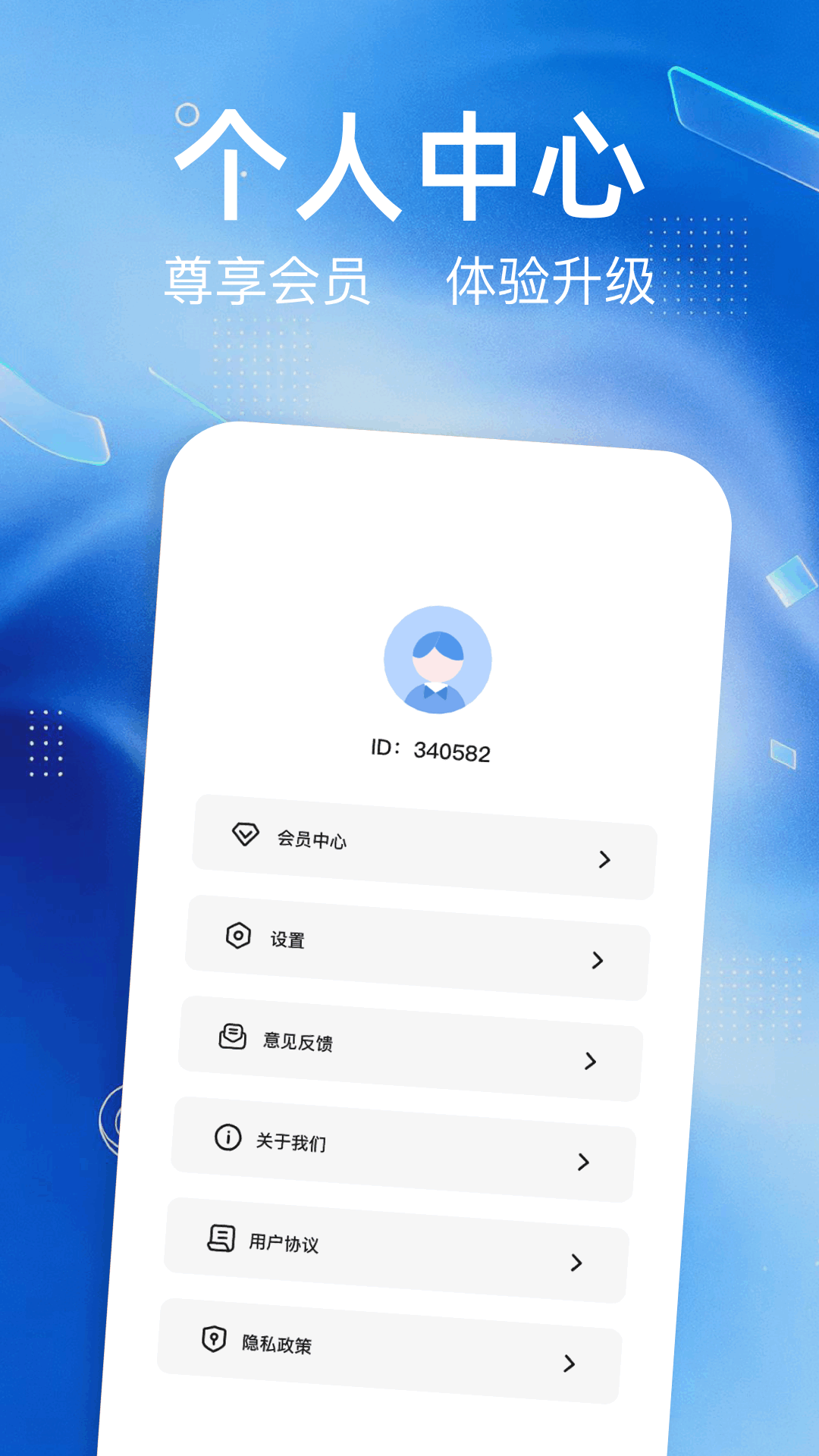 精彩截图-指南针海拔测量2026官方新版