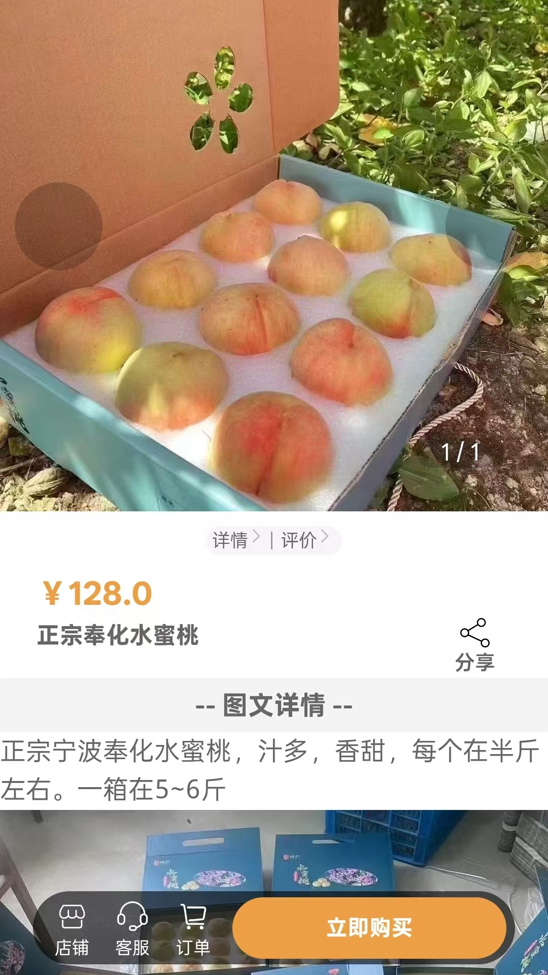 精彩截图-聚乐2026官方新版