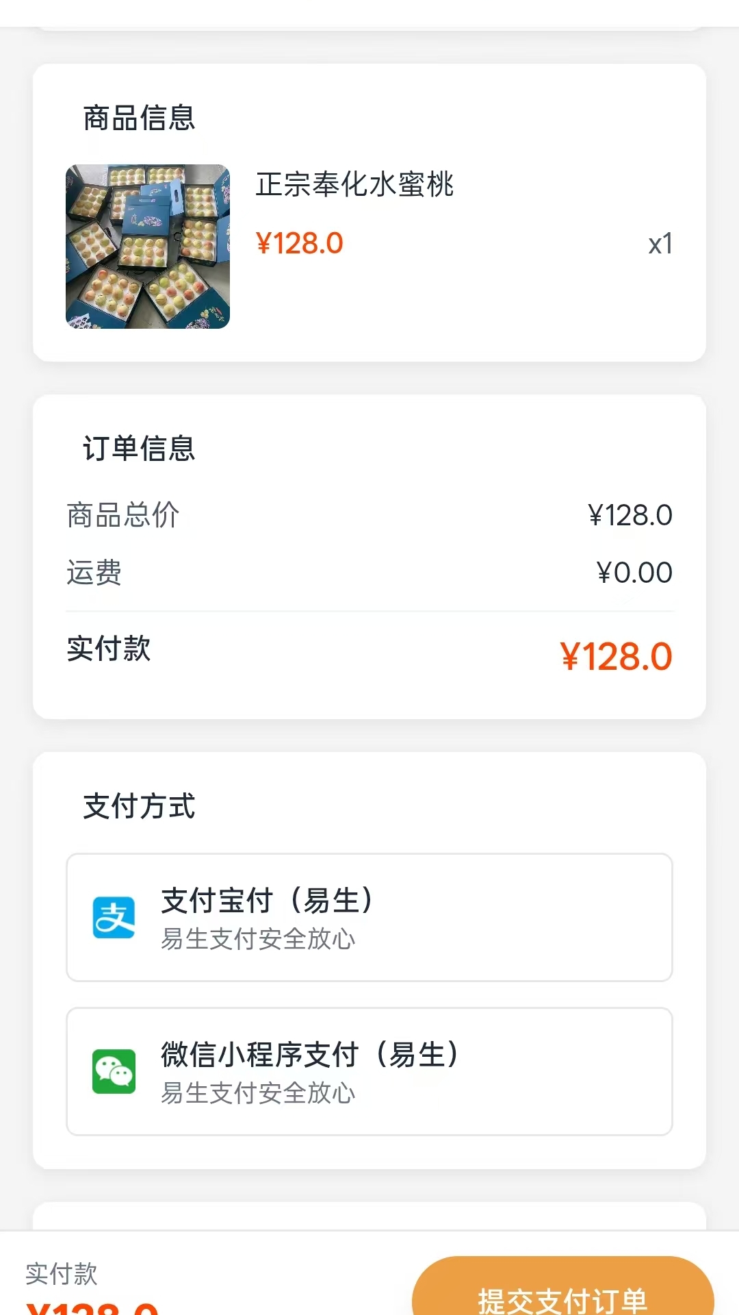 精彩截图-聚乐2026官方新版