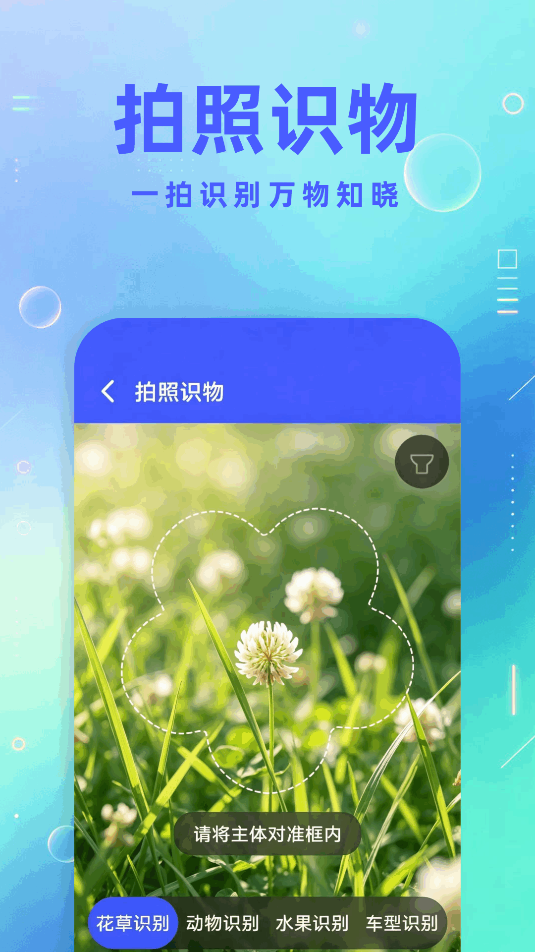 精彩截图-万能无线打印机2026官方新版