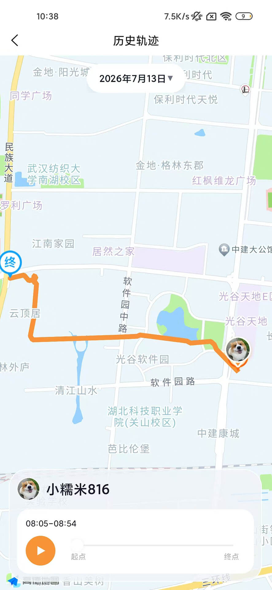 精彩截图-麦酷拉2026官方新版
