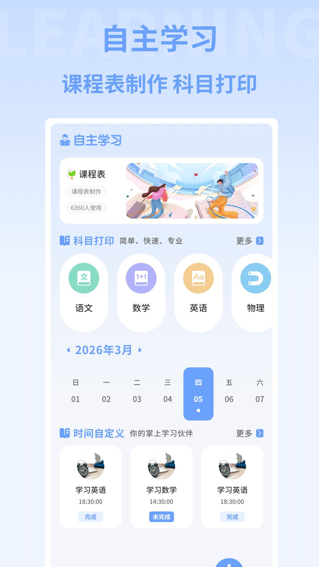精彩截图-乐答无尤2026官方新版