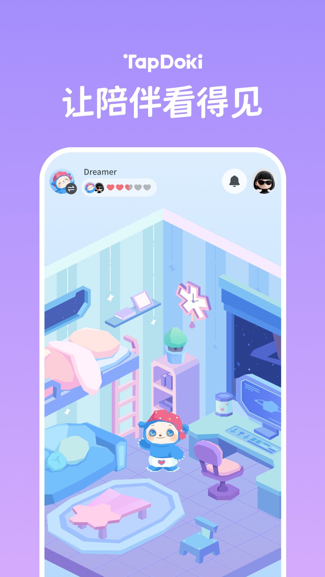 精彩截图-TapDoki2026官方新版