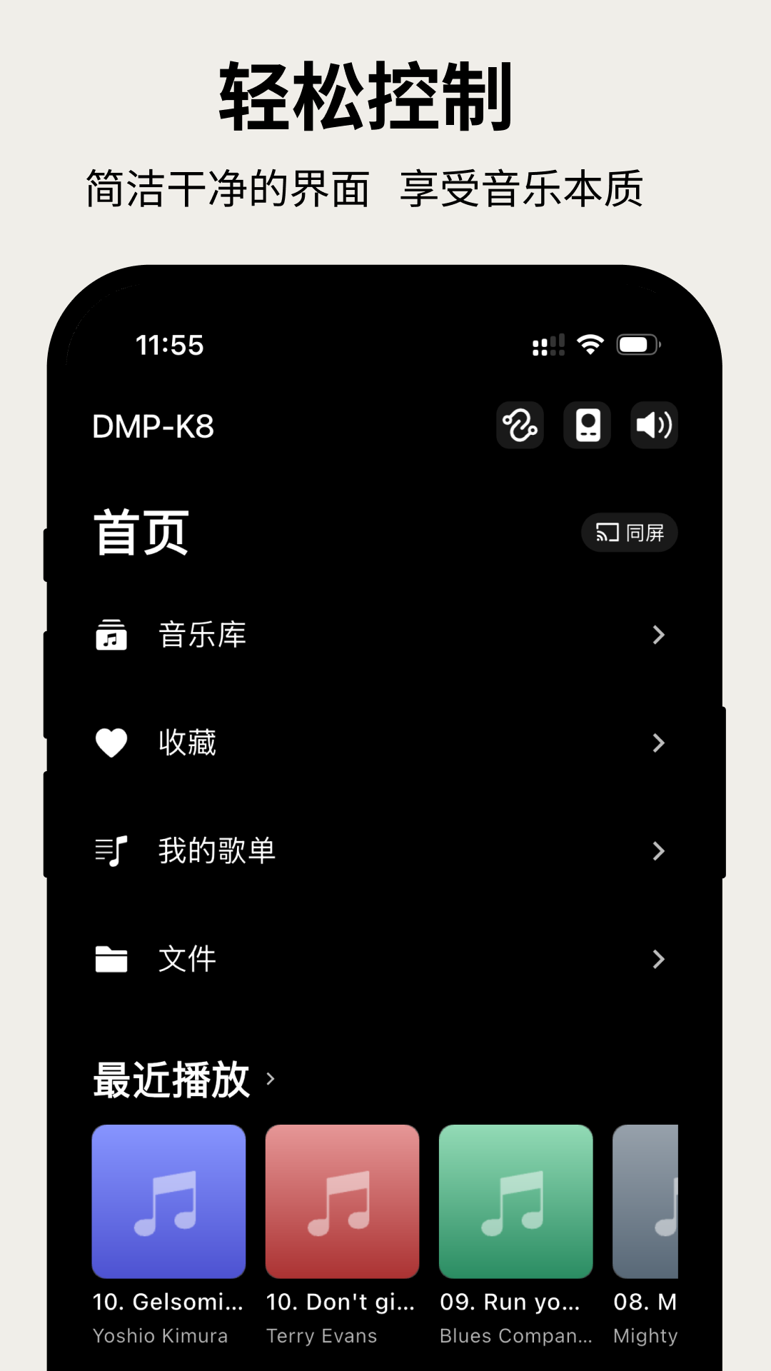 精彩截图-Kaiboer Home2026官方新版